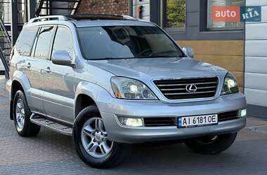 Внедорожник / Кроссовер Lexus GX 2007 в 