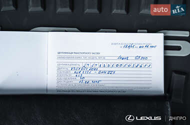 Позашляховик / Кросовер Lexus GX 2025 в 