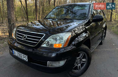 Внедорожник / Кроссовер Lexus GX 2005 в 