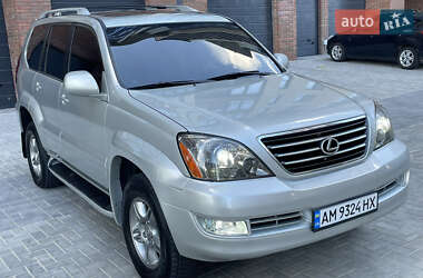Внедорожник / Кроссовер Lexus GX 2004 в 