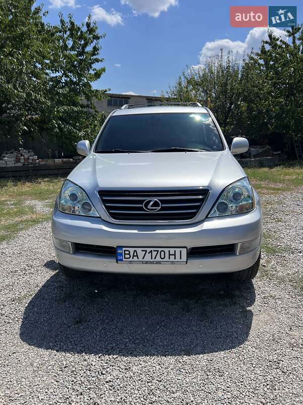 Внедорожник / Кроссовер Lexus GX 2008 в Кропивницком