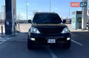 Внедорожник / Кроссовер Lexus GX 2004 в Днепре