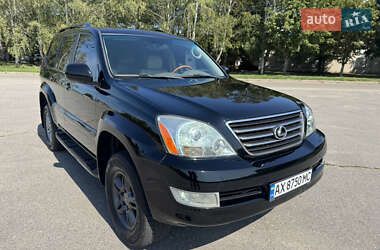 Внедорожник / Кроссовер Lexus GX 2006 в 