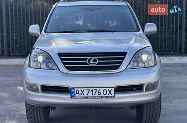 Внедорожник / Кроссовер Lexus GX 2005 в 