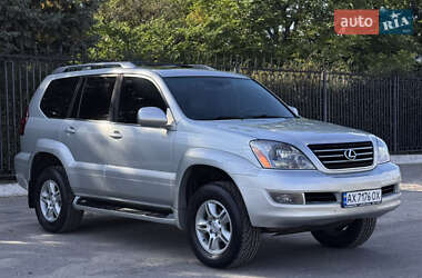 Внедорожник / Кроссовер Lexus GX 2005 в 