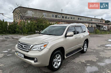 Внедорожник / Кроссовер Lexus GX 2010 в Золочеве