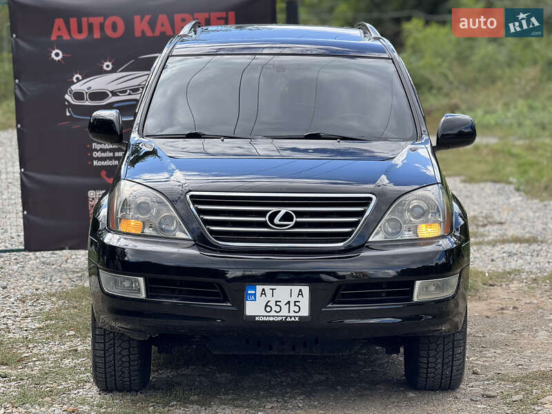 Внедорожник / Кроссовер Lexus GX 2005 в Ивано-Франковске