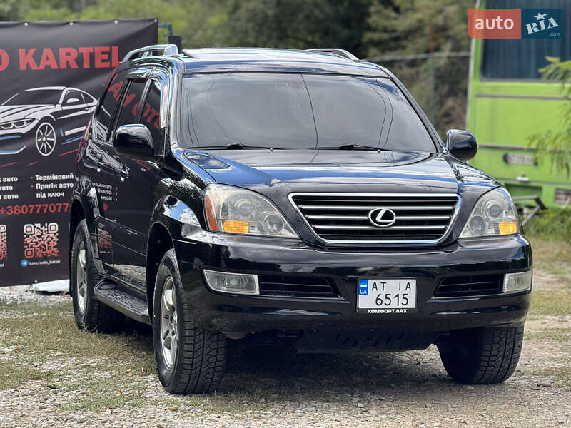 Внедорожник / Кроссовер Lexus GX 2005 в Ивано-Франковске