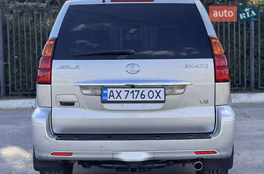 Внедорожник / Кроссовер Lexus GX 2005 в 