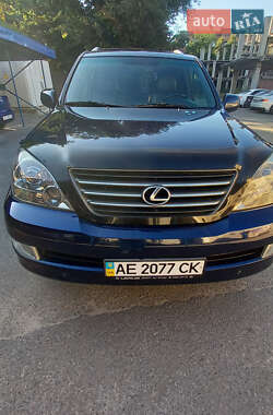 Внедорожник / Кроссовер Lexus GX 2008 в Днепре