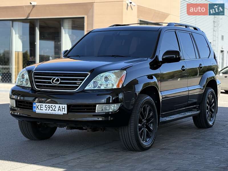Внедорожник / Кроссовер Lexus GX 2007 в Днепре