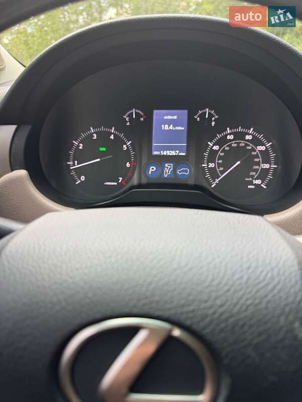 Внедорожник / Кроссовер Lexus GX 2014 в Сумах