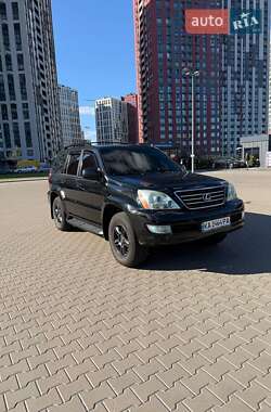 Внедорожник / Кроссовер Lexus GX 2008 в Киеве