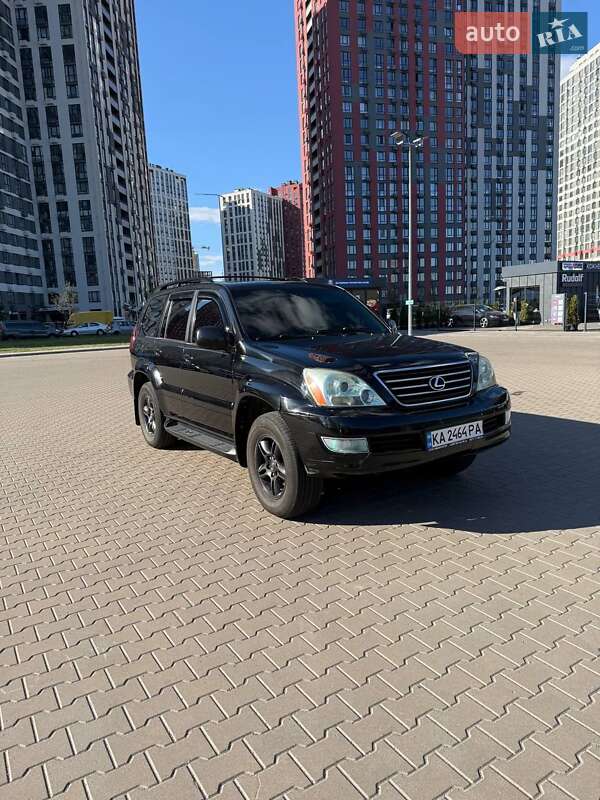Lexus GX 2008