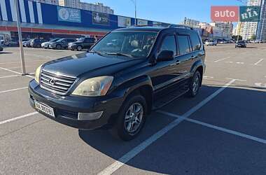 Позашляховик / Кросовер Lexus GX 2005 в 