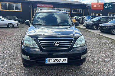 Позашляховик / Кросовер Lexus GX 2005 в Києві