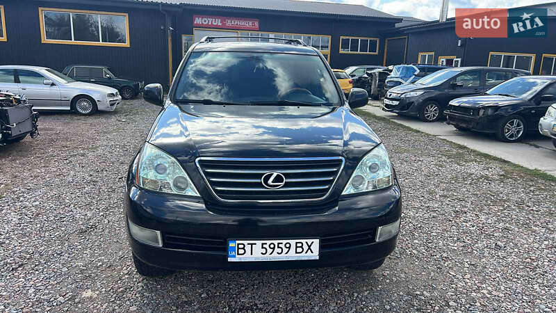 Lexus GX 2005