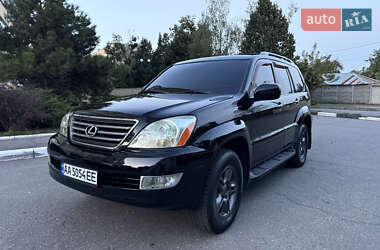 Позашляховик / Кросовер Lexus GX 2006 в Харкові