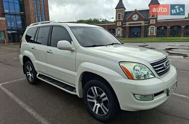 Позашляховик / Кросовер Lexus GX 2008 в Києві