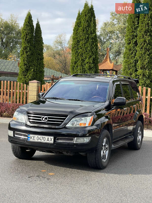 Внедорожник / Кроссовер Lexus GX 2008 в Днепре