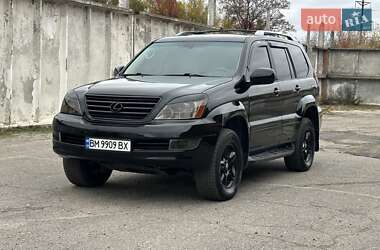 Внедорожник / Кроссовер Lexus GX 2007 в 