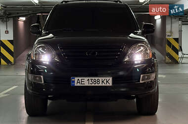 Внедорожник / Кроссовер Lexus GX 2006 в Днепре
