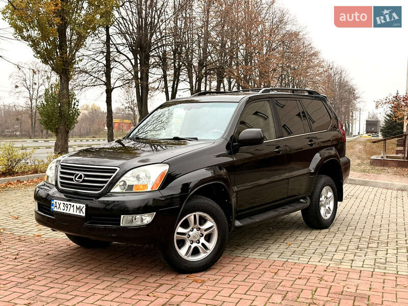 Внедорожник / Кроссовер Lexus GX 2007 в Харькове