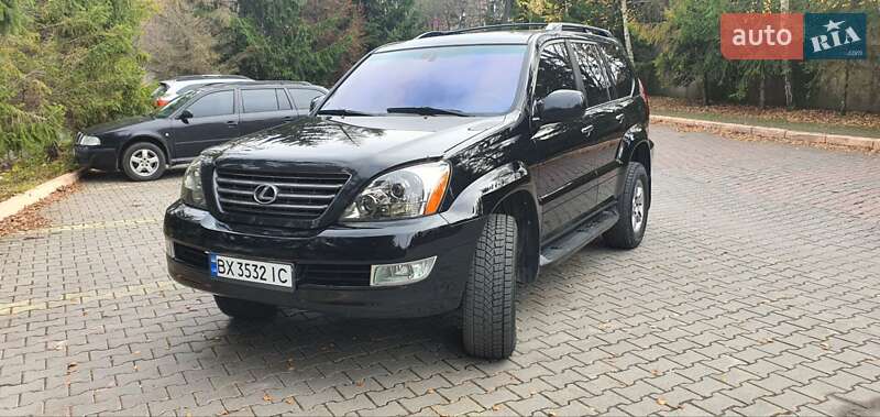 Lexus GX 2005 Lexus GX 2005