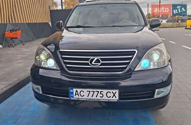 Позашляховик / Кросовер Lexus GX 2006 в Луцьку