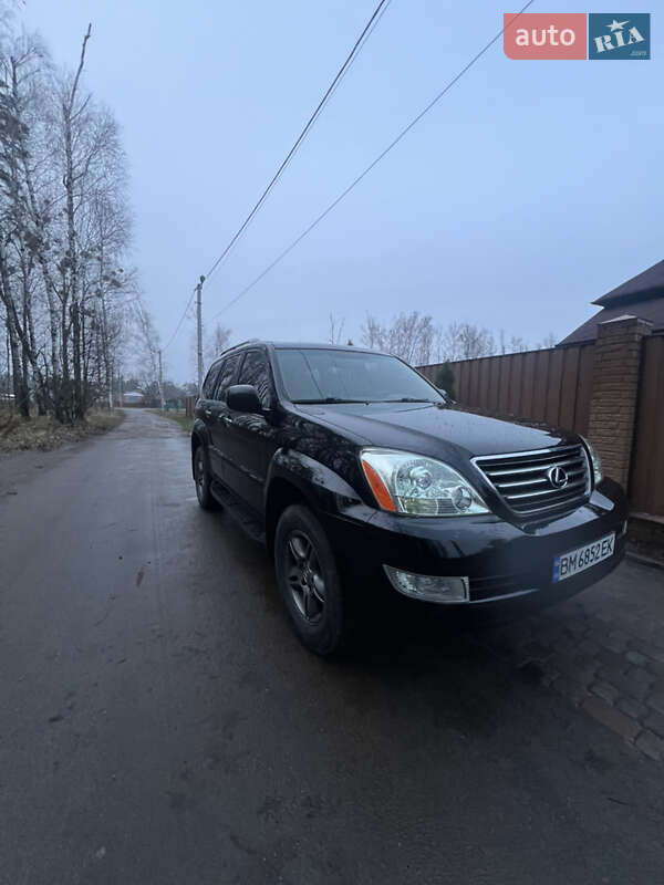 Внедорожник / Кроссовер Lexus GX 2008 в Ахтырке