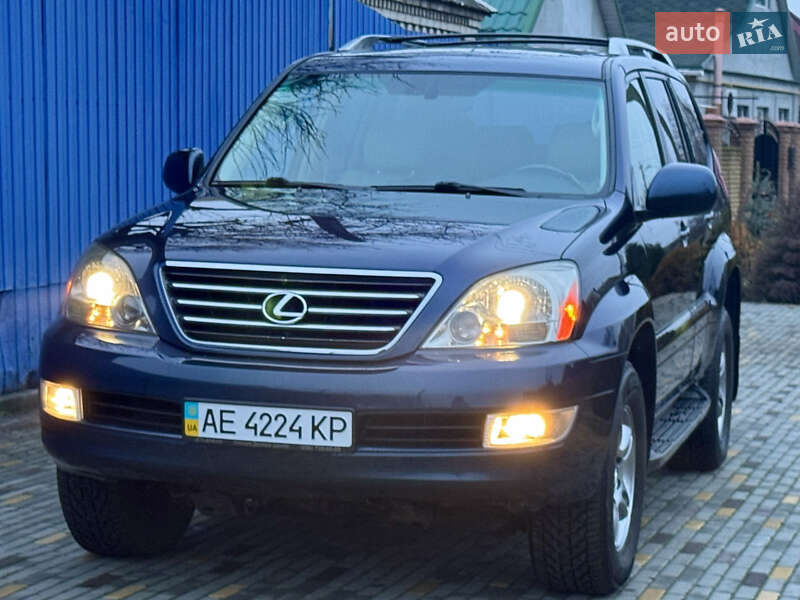 Внедорожник / Кроссовер Lexus GX 2005 в Днепре фото 2 Внедорожник / Кроссовер Lexus GX 2005 в Днепре