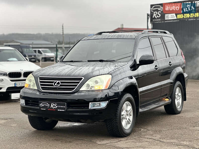 Позашляховик / Кросовер Lexus GX 2006 в Києві