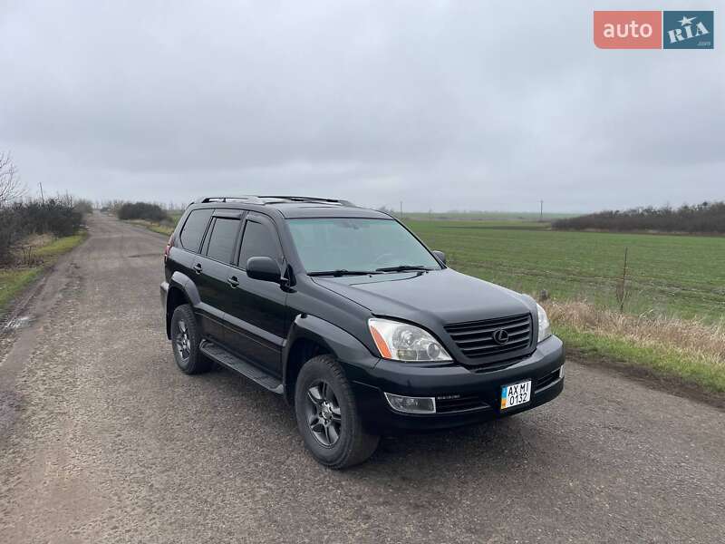 Lexus GX 2006 Lexus GX 2006