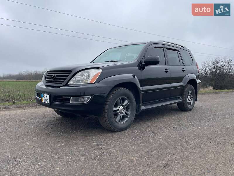 Внедорожник / Кроссовер Lexus GX 2006 в Харькове фото 13 Внедорожник / Кроссовер Lexus GX 2006 в Харькове