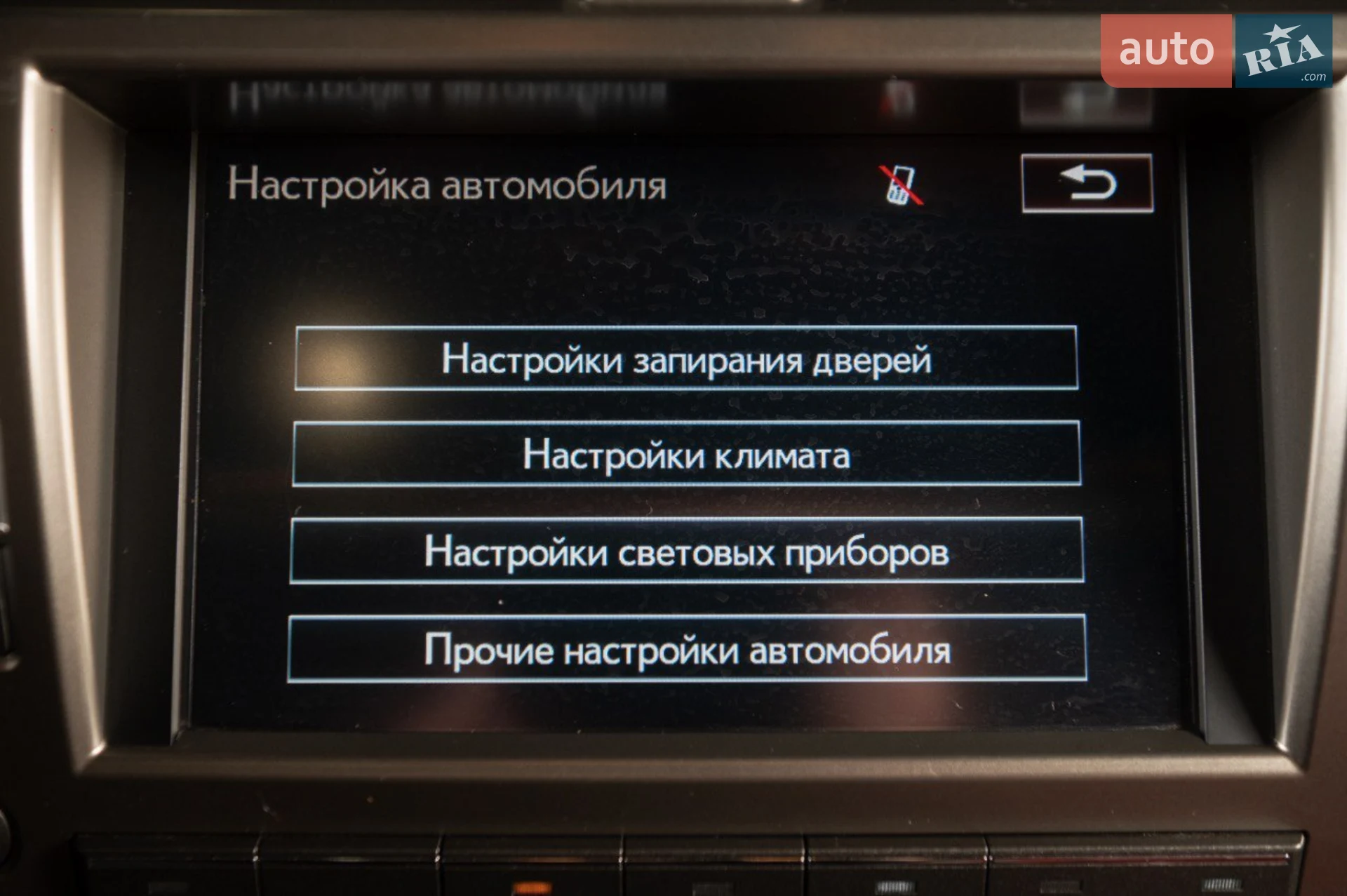 2021 Lexus GX - мініатюра 16