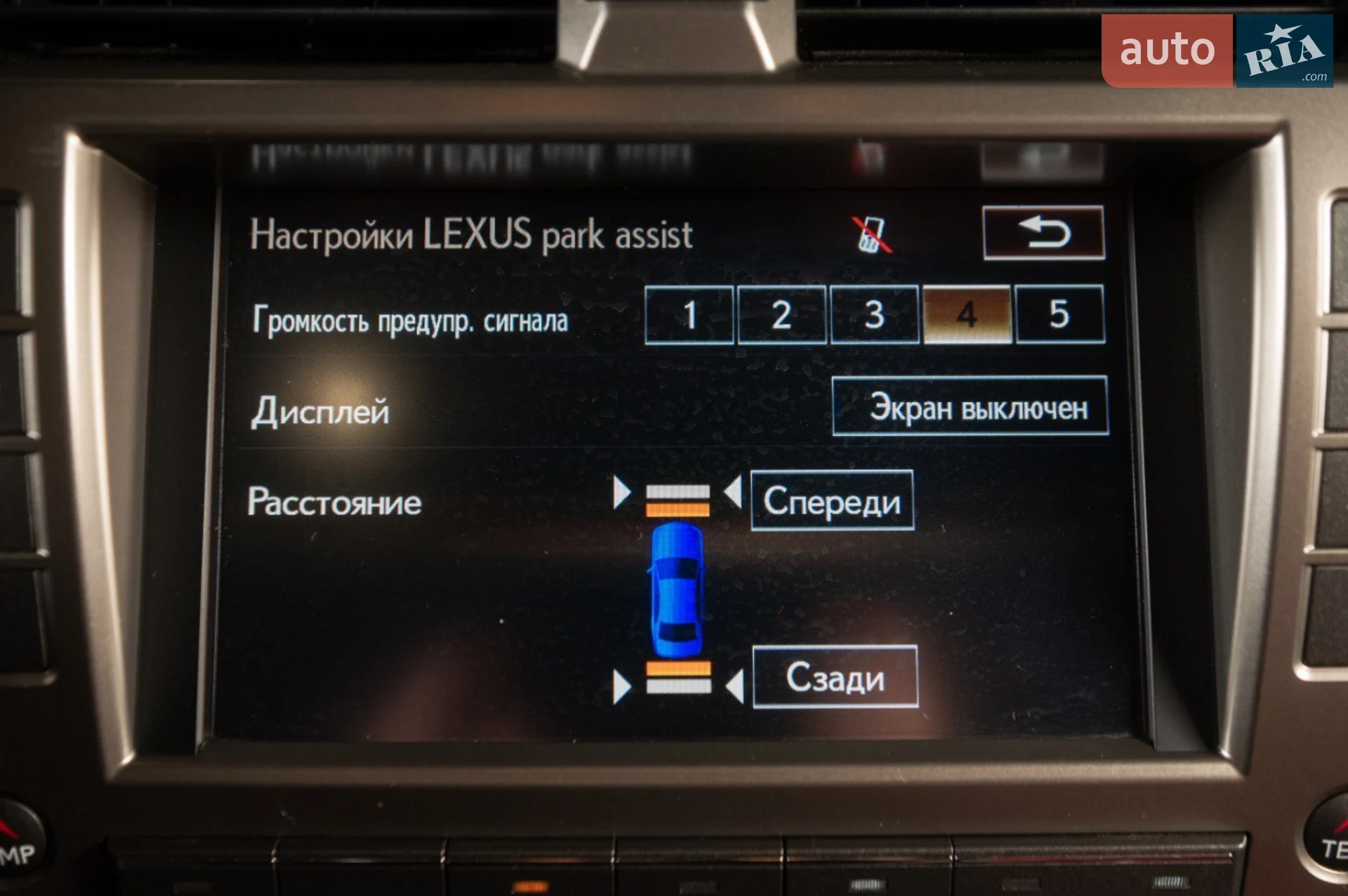 2021 Lexus GX - мініатюра 11