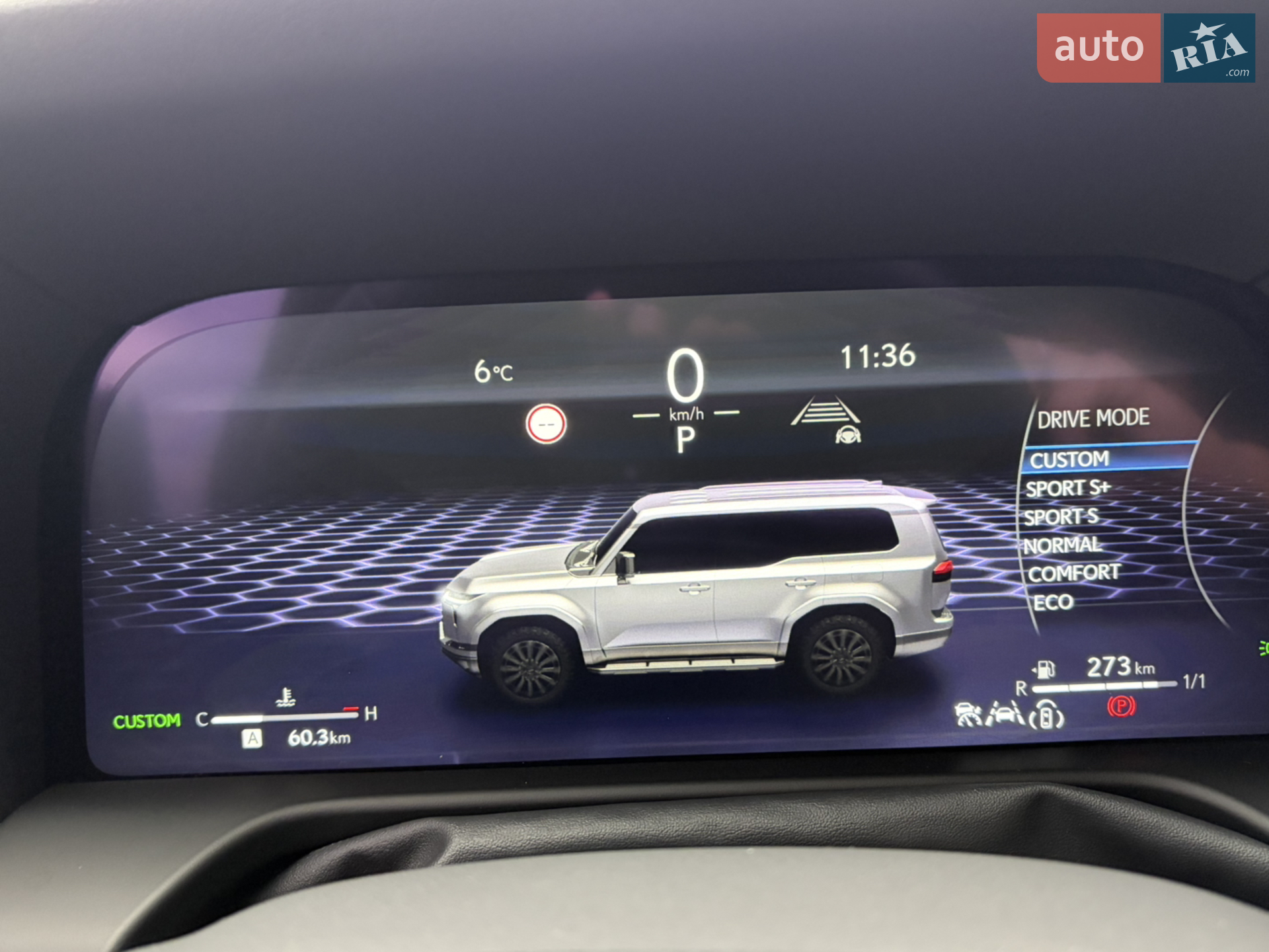 2024 Lexus GX - мініатюра 38