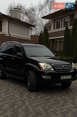 Внедорожник / Кроссовер Lexus GX 2008 в Днепре