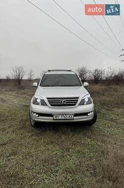 Внедорожник / Кроссовер Lexus GX 2007 в Кривом Роге