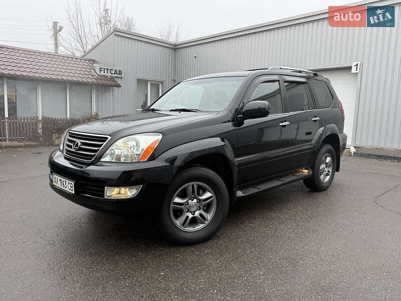 Внедорожник / Кроссовер Lexus GX 2008 в Харькове
