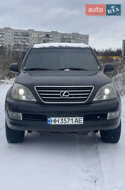 Внедорожник / Кроссовер Lexus GX 2006 в Ровно