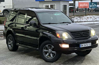 Позашляховик / Кросовер Lexus GX 2007 в Сарнах