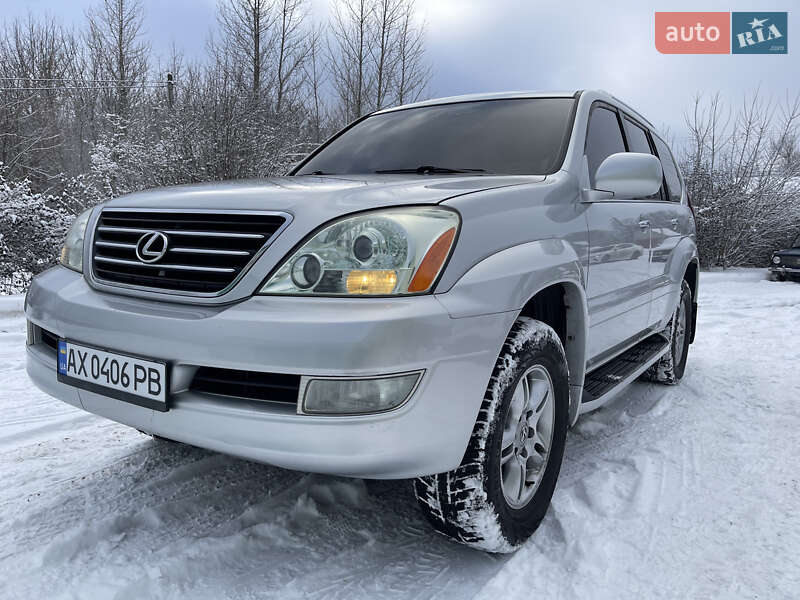 Lexus GX 2008