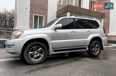 Позашляховик / Кросовер Lexus GX 2008 в Дніпрі