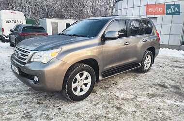 Внедорожник / Кроссовер Lexus GX 2010 в Киеве