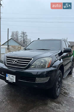 Внедорожник / Кроссовер Lexus GX 2003 в Изюме