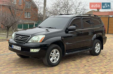 Внедорожник / Кроссовер Lexus GX 2007 в Николаеве