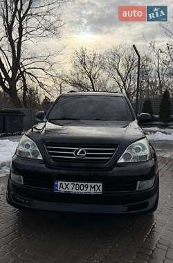 Внедорожник / Кроссовер Lexus GX 2006 в Харькове
