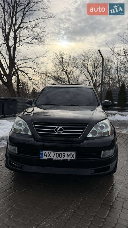 2006 Lexus GX, VIN JTJBT20X560114929:plate — фото 1 (autoria)