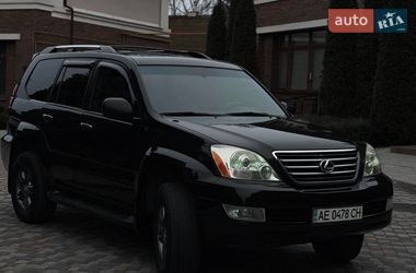 Внедорожник / Кроссовер Lexus GX 2008 в Днепре